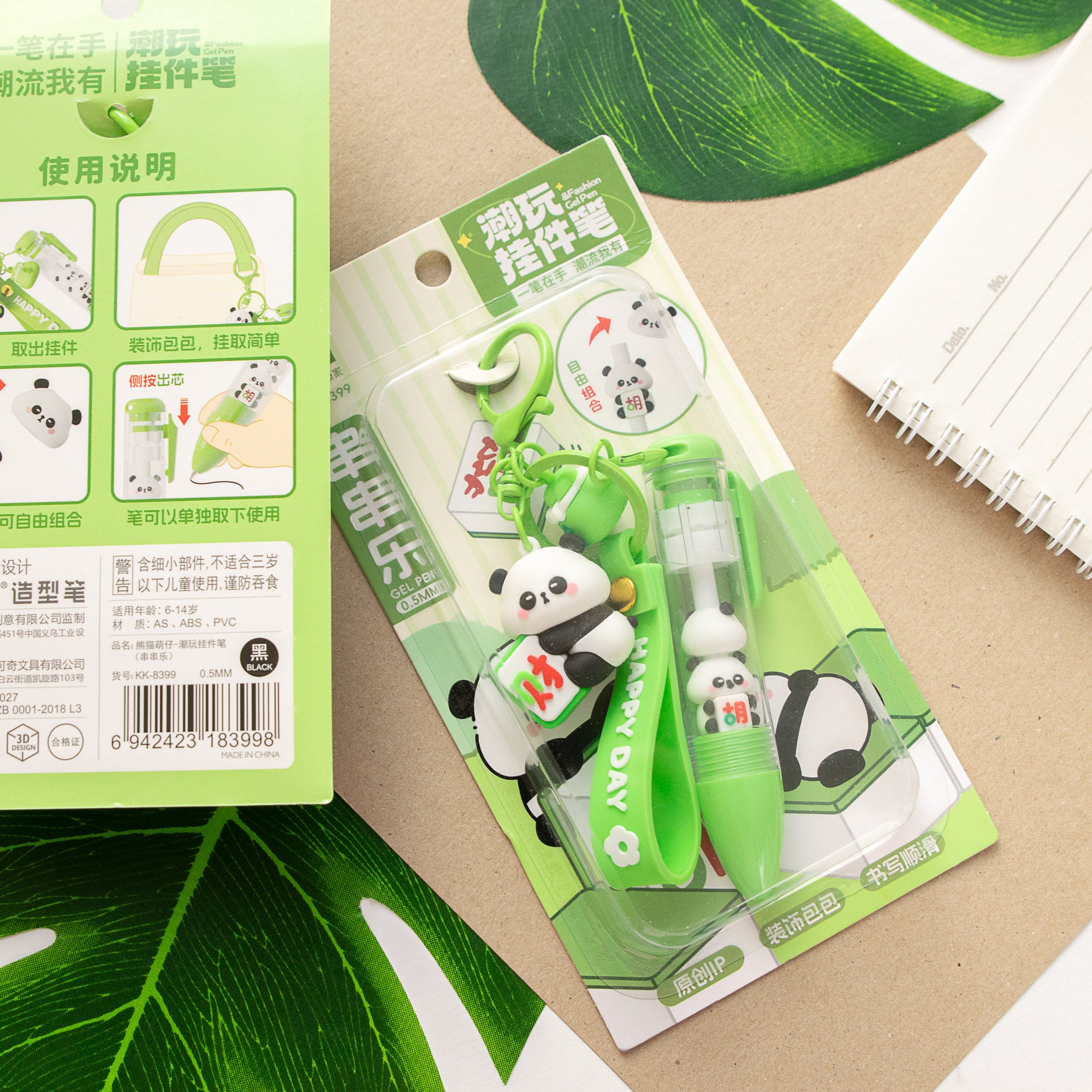 Stylo Porte-clés Kawaii Panda Mahjong