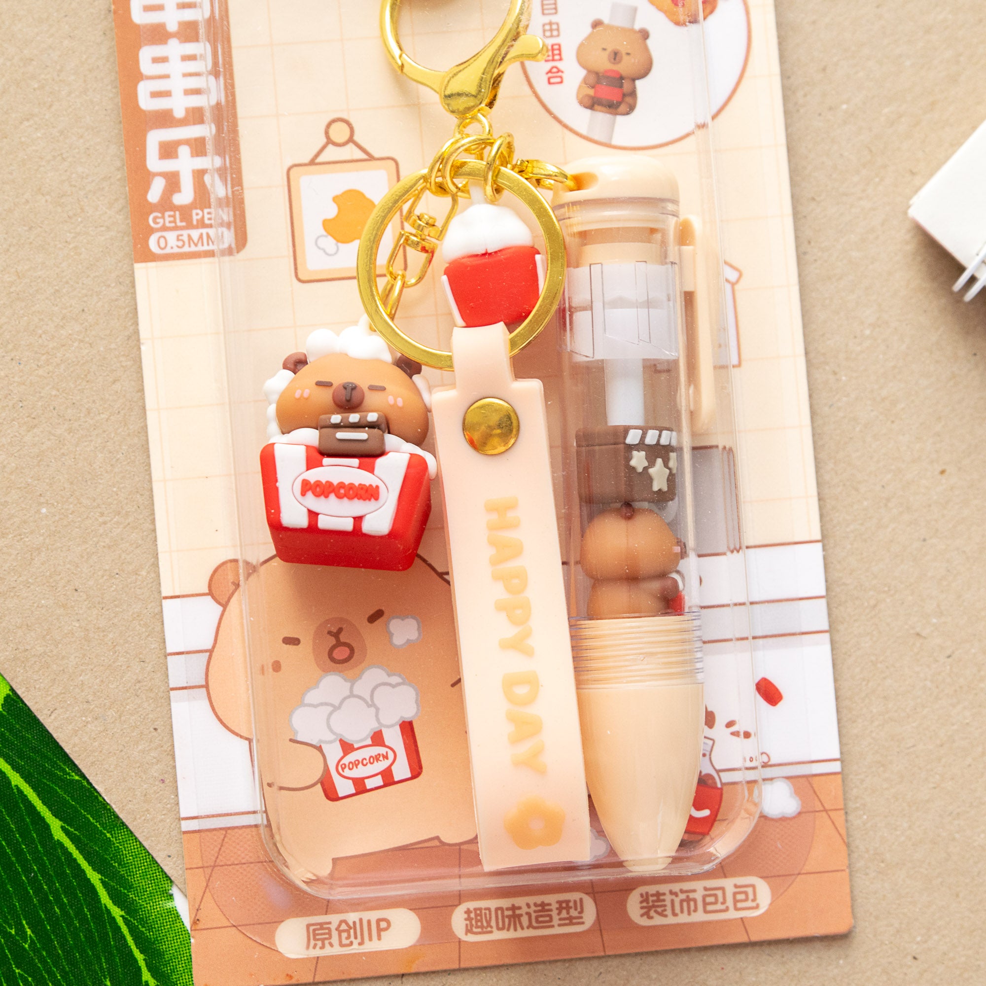 Stylo Porte-clés Kawaii Capybara & Pop Corn