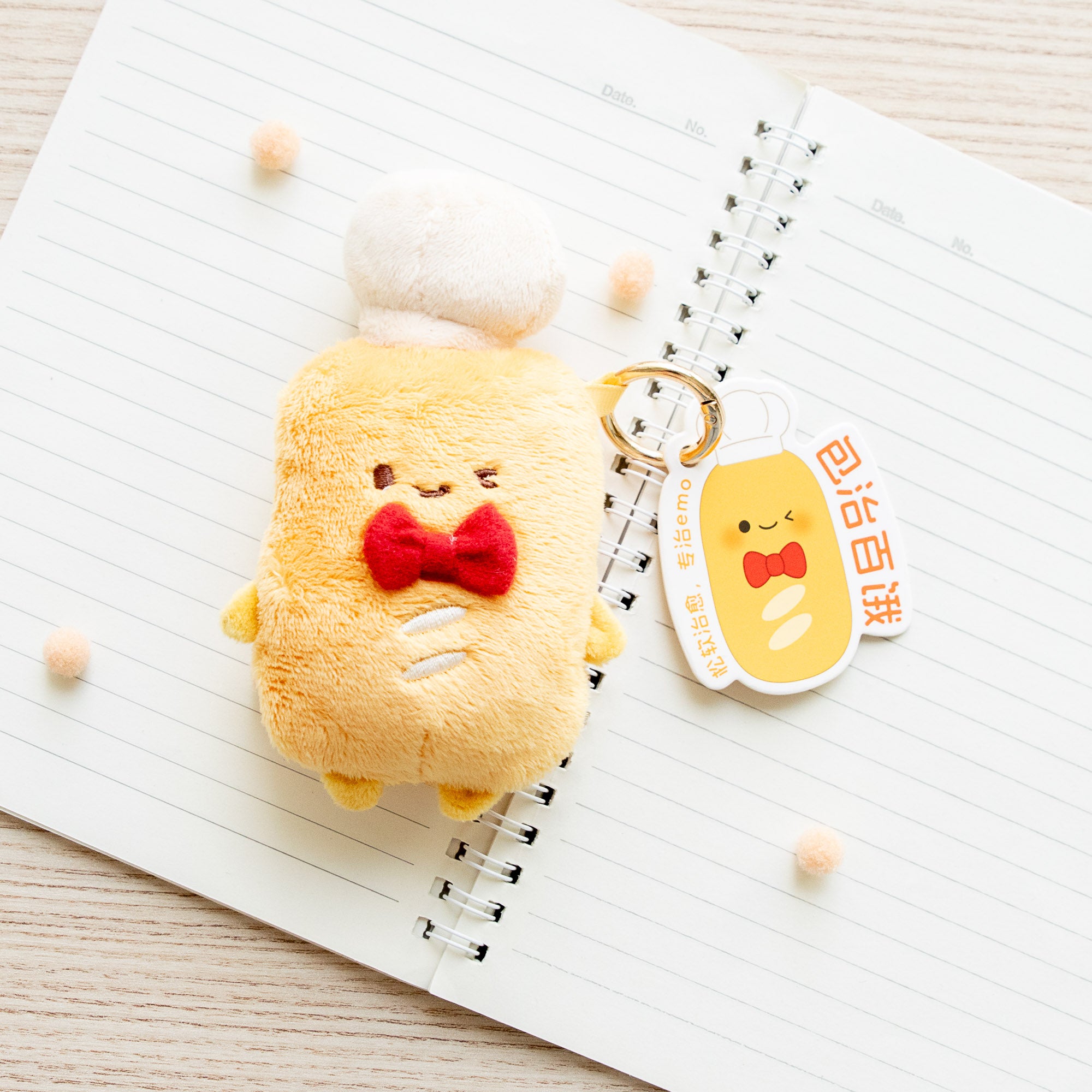 Stylo Kawaii Peluche - Baguette