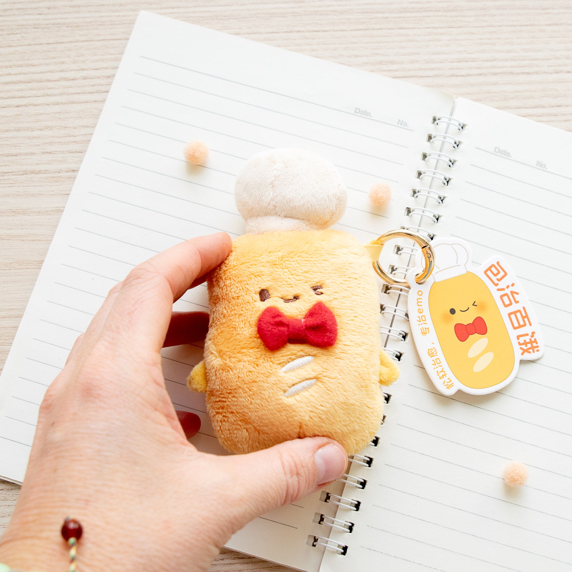Stylo Kawaii Peluche - Baguette