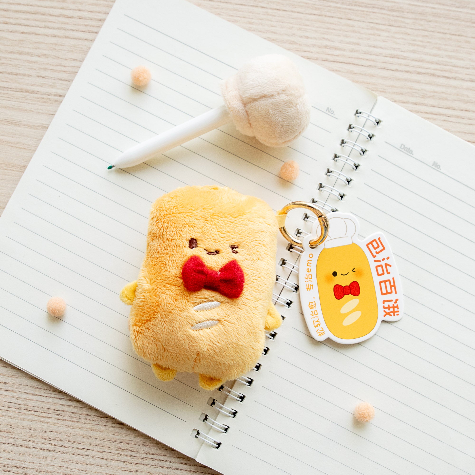 Stylo Kawaii Peluche - Baguette