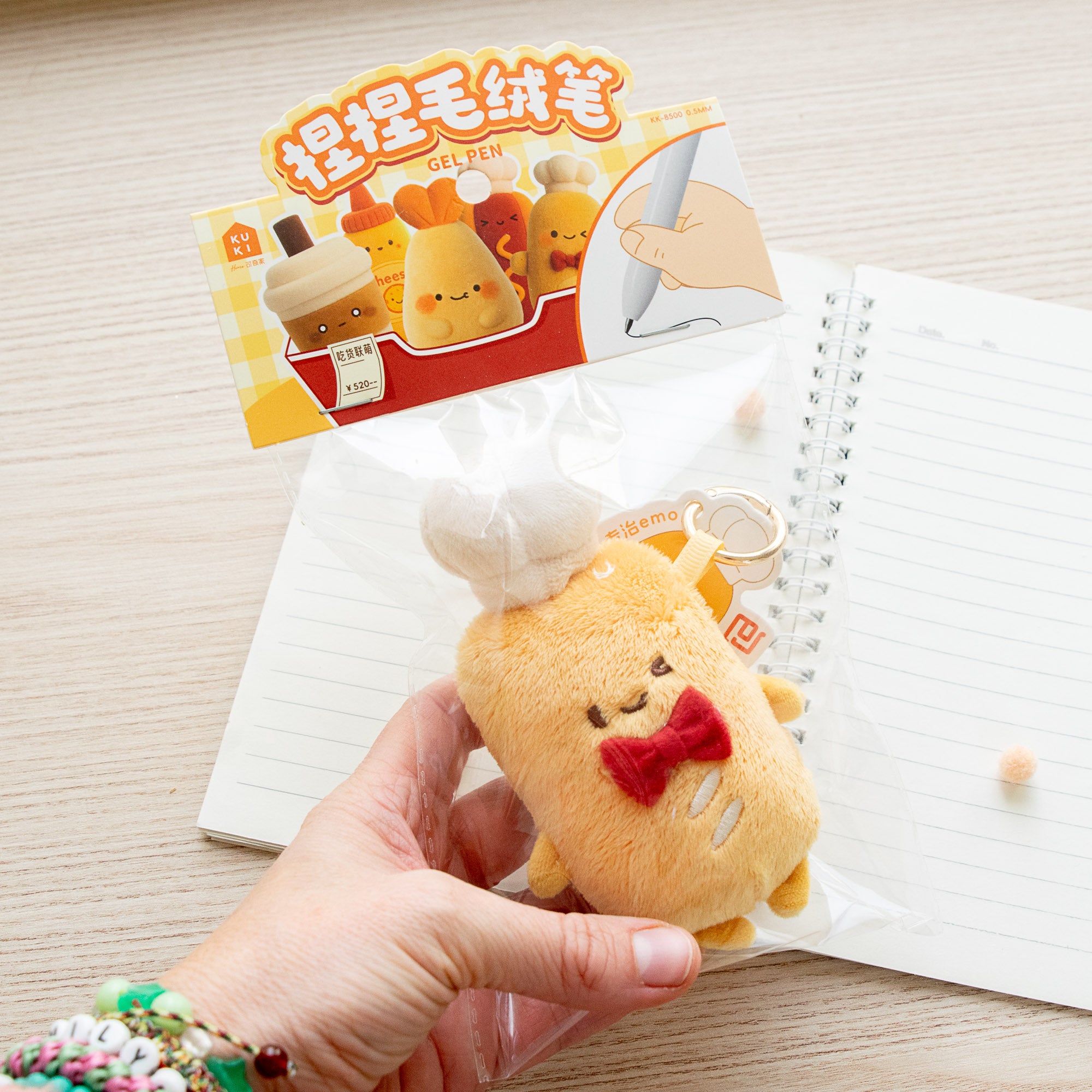 Stylo Kawaii Peluche - Baguette