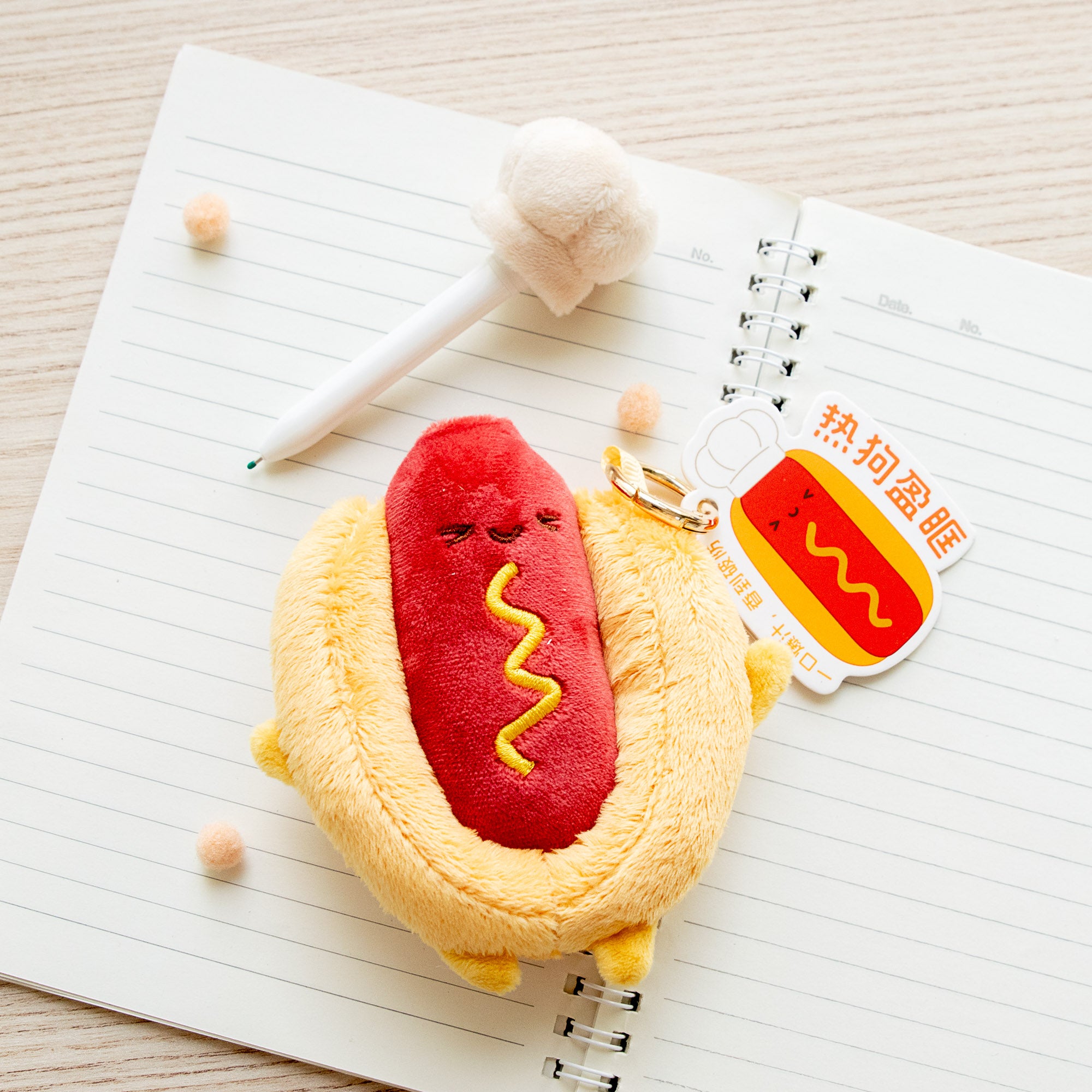 Stylo Kawaii Peluche - Hot Dog
