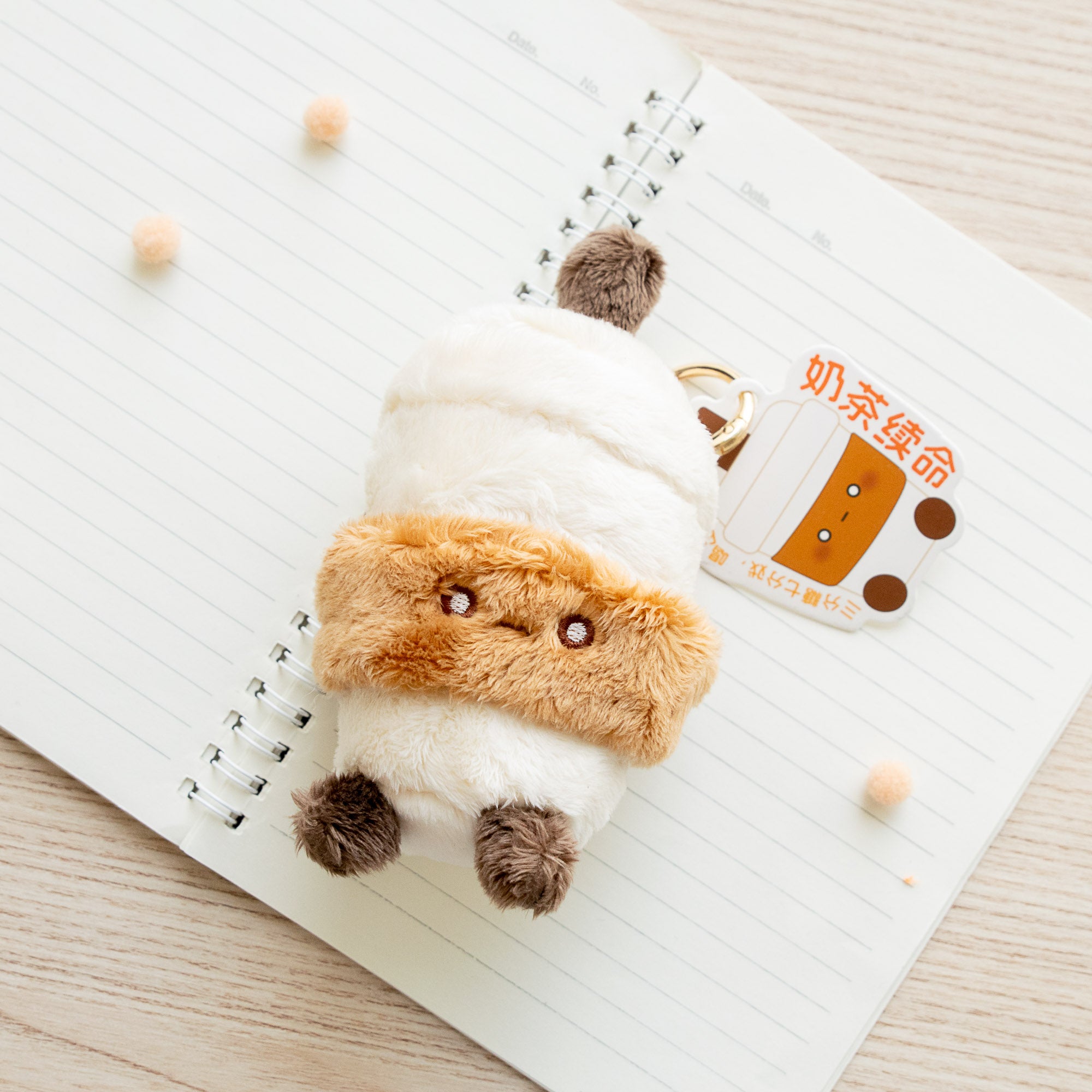 Stylo Kawaii Peluche - Cappuccino