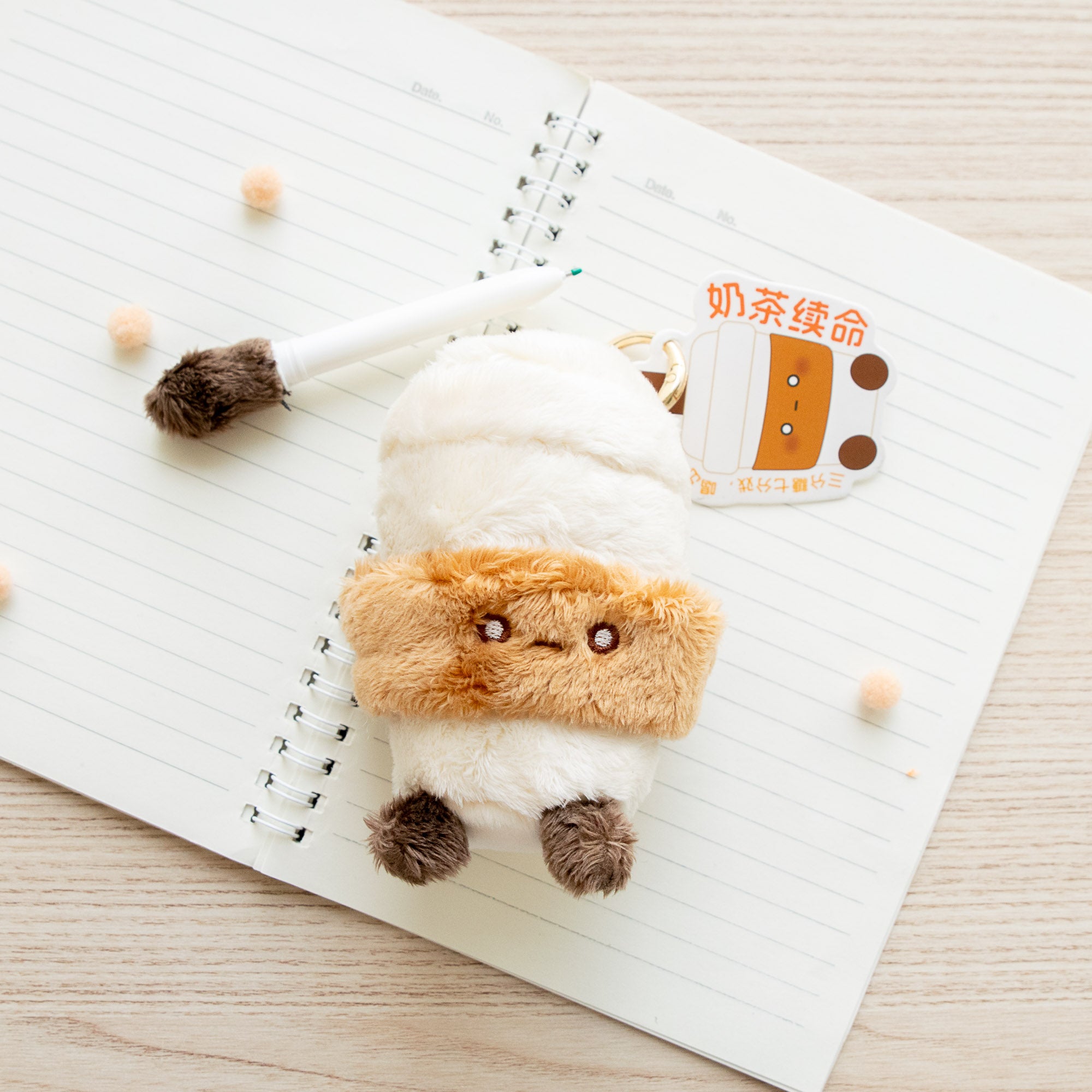 Stylo Kawaii Peluche - Cappuccino