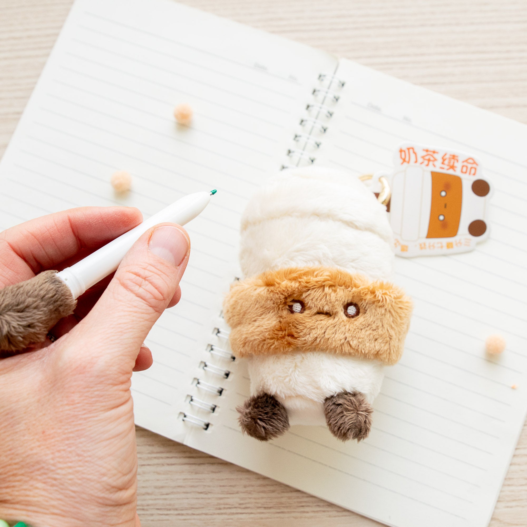 Stylo Kawaii Peluche - Cappuccino