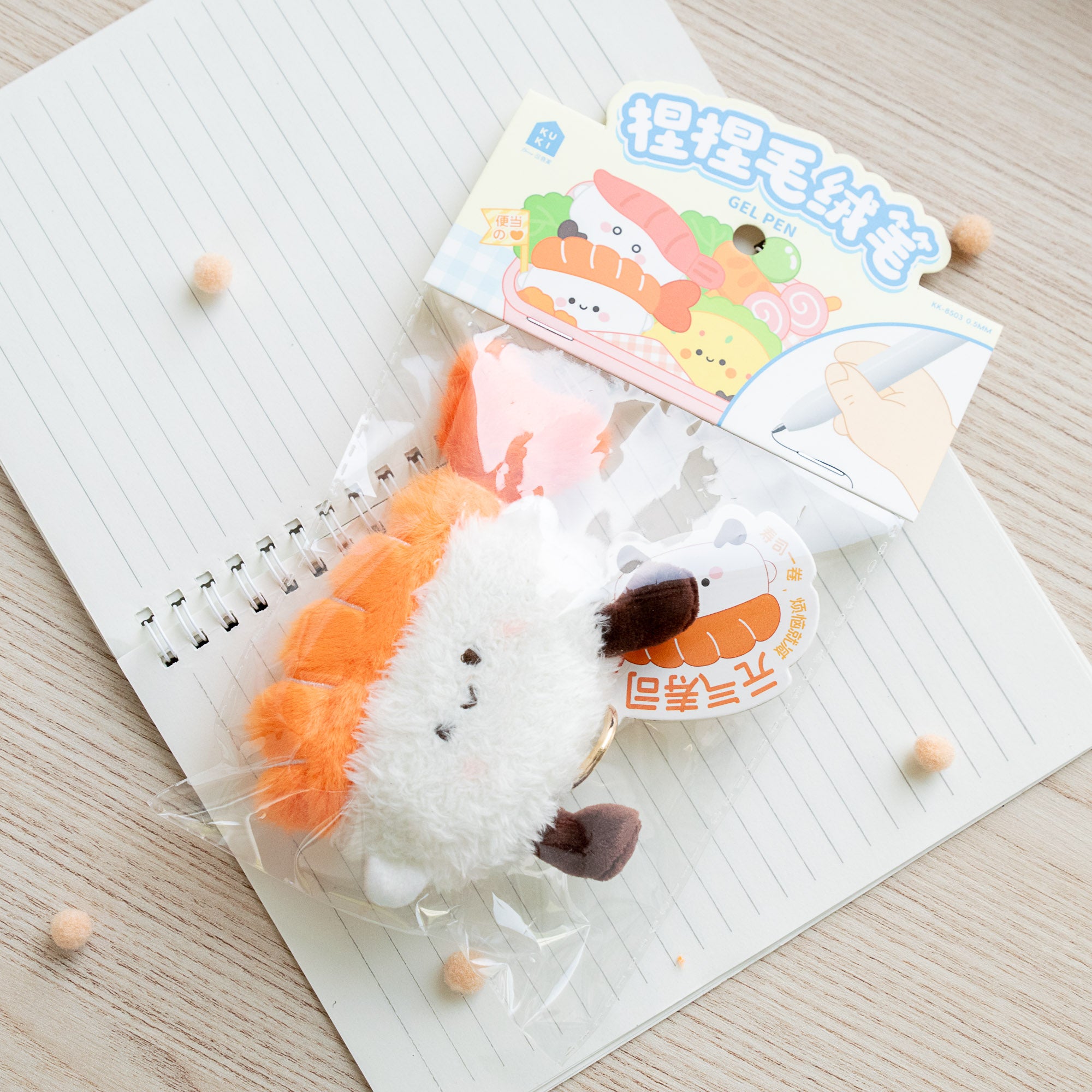 Stylo Kawaii Peluche - Sushi