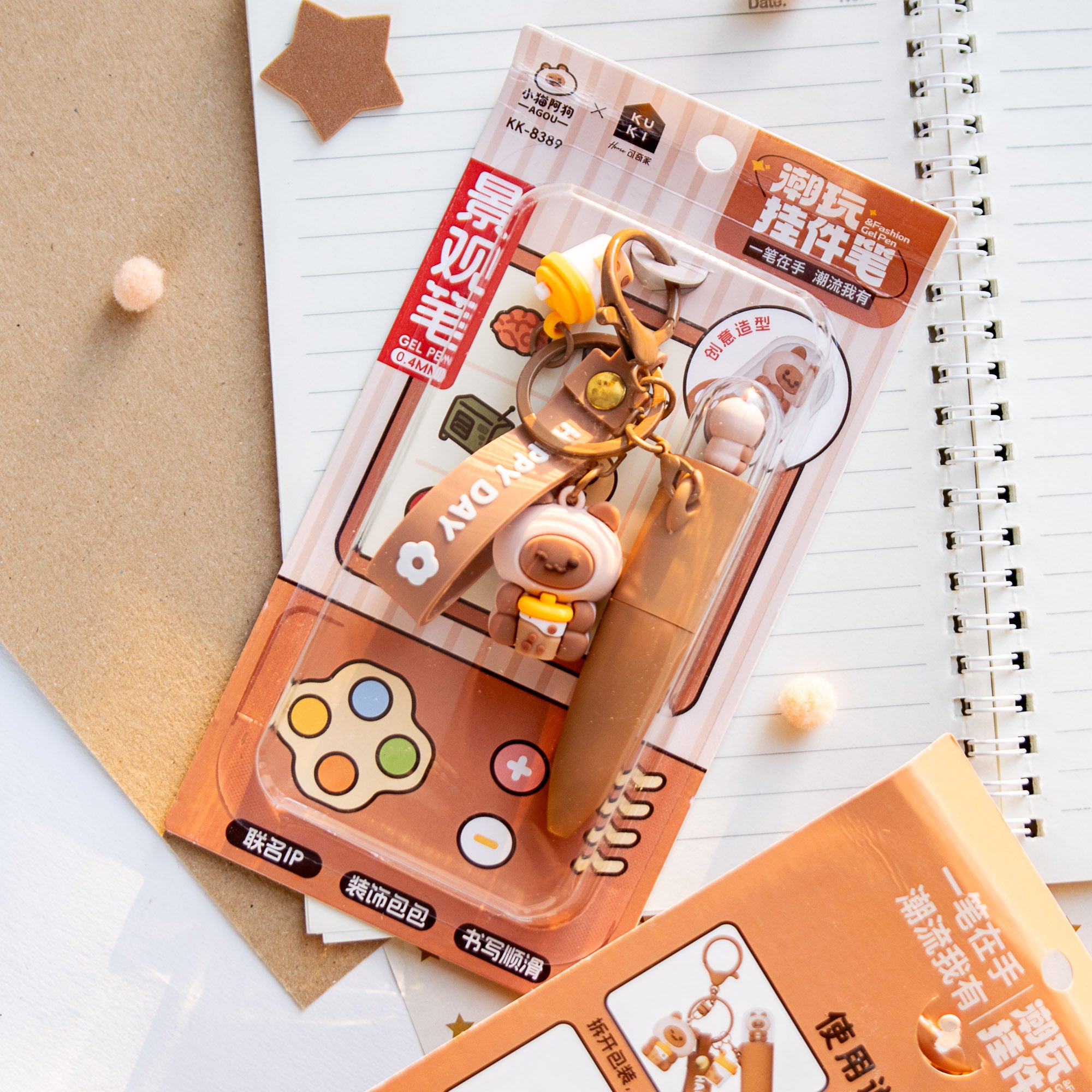 Stylo Porte-clés Kawaii Doggy Cat & Bubble Tea